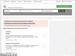 Sites similar to rnd-job.ru