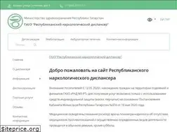 Sites similar to rnd-kazan.ru