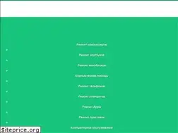 Sites similar to rnd-remont-pk.ru