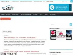 Sites similar to rndex.ru