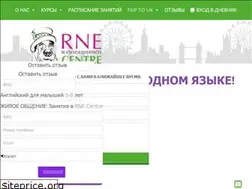 Sites similar to rnecentre.ru