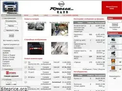 Sites similar to rnessa.org