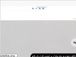 Sites similar to rnet.ir