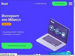 Sites similar to rnet.ru