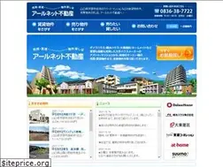 Sites similar to rnetweb.net
