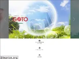 Sites similar to rngoto.com