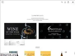 Sites similar to rngwine.com