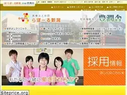 Sites similar to rnhj.jp