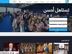Sites similar to rni.ma