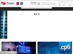 Sites similar to rnids.rs