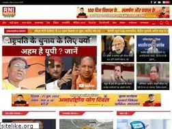 Sites similar to rninews.co.in