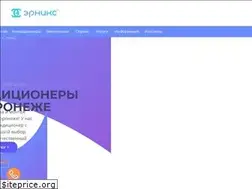 Sites similar to rnix.ru
