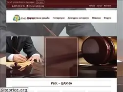 Sites similar to rnk-varna.org