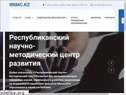 Sites similar to rnmc.kz