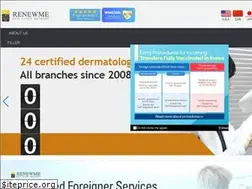 Sites similar to rnmeskin.net