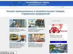 Sites similar to rnov.ru