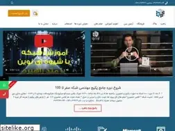 Sites similar to rnp.co.ir