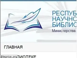 Sites similar to rnpb.kz