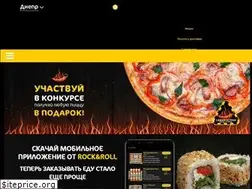 Sites similar to rnr.com.ua