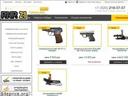 Sites similar to rnr21.ru