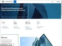 Sites similar to rnrc.ru