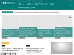Sites similar to rns.bg