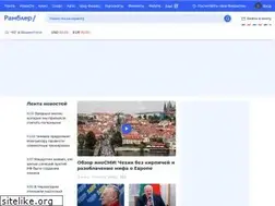 Sites similar to rns.online