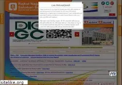 Sites similar to rnsbindia.com