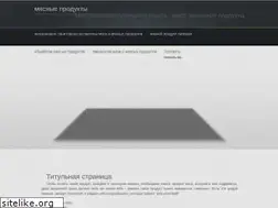 Sites similar to rnsmultigaming.ru