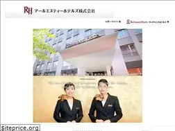 Sites similar to rnt-hotels.co.jp