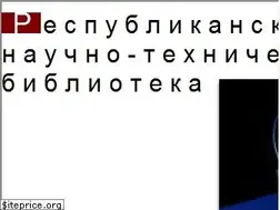 Sites similar to rntb.kz