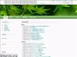 Sites similar to rnu12.com