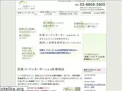 Sites similar to rnurse.jp