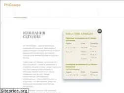 Sites similar to rnvlakra.ru