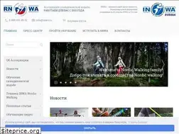 Sites similar to rnwa.ru