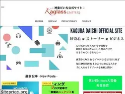 Sites similar to ro-c.com