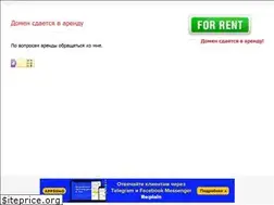 Sites similar to ro-coffee.ru