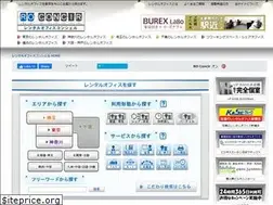 Sites similar to ro-concir.com