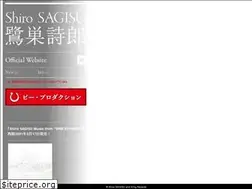 Sites similar to ro-jam.com