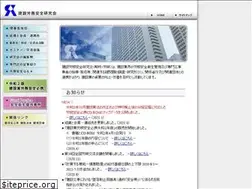 Sites similar to ro-ken.net