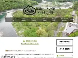 Sites similar to ro-man.jp