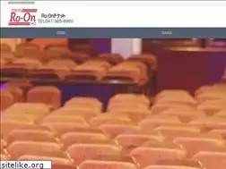 Sites similar to ro-on.jp
