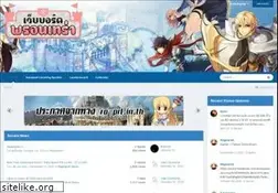 Sites similar to ro-prt.in.th