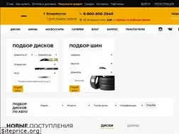 Sites similar to ro-sa.ru