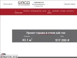 Sites similar to ro-stroj.ru