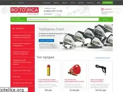 Sites similar to ro-tools.ru