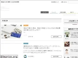 Sites similar to ro-yu.com