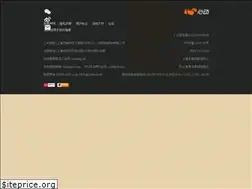 Sites similar to ro.com
