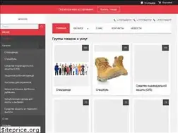 Sites similar to ro3etka.kz