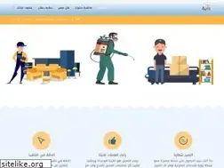 Sites similar to ro3ia.com